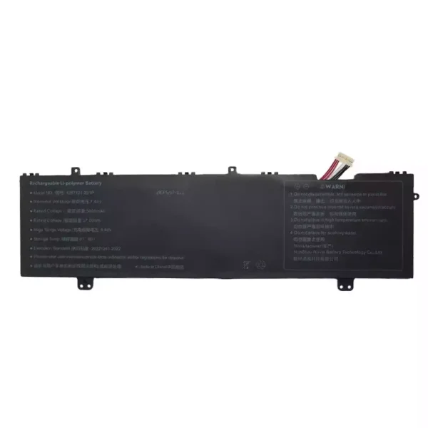 μπαταρία φορητού υπολογιστή 4267121-2S1P