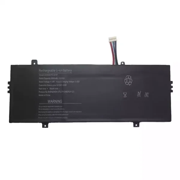 μπαταρία φορητού υπολογιστή U439061PV-3S1P