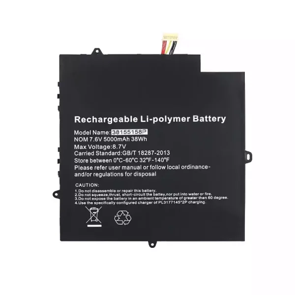 μπαταρία φορητού υπολογιστή 38155158P Jumper EZBook X4 Pro