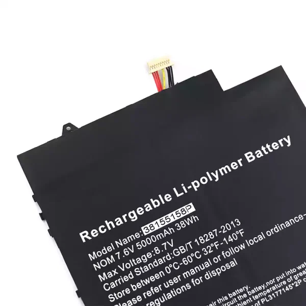 μπαταρία φορητού υπολογιστή 38155158P Jumper EZBook X4 Pro - Image 3
