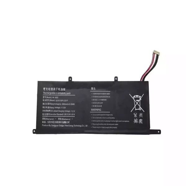 μπαταρία φορητού υπολογιστή DEEQ HL160G 5074116PV-3S1P