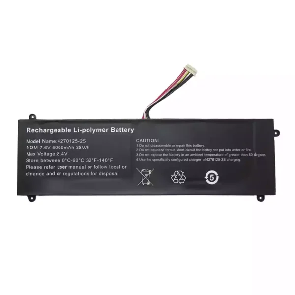 μπαταρία φορητού υπολογιστή 4270125-2S