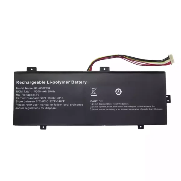 μπαταρία φορητού υπολογιστή JKJ-6082234