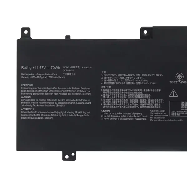 μπαταρία φορητού υπολογιστή ASUS C31N2310 - Image 3