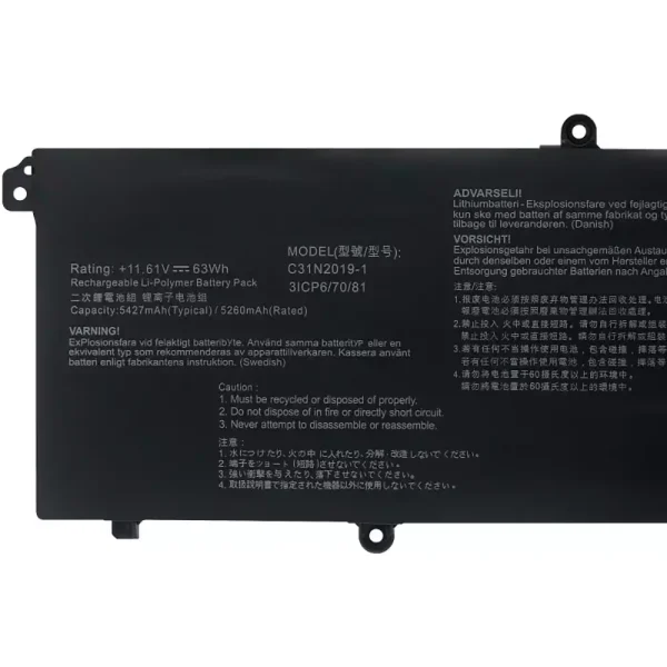 μπαταρία φορητού υπολογιστή ASUS C31N2019-1 - Image 3
