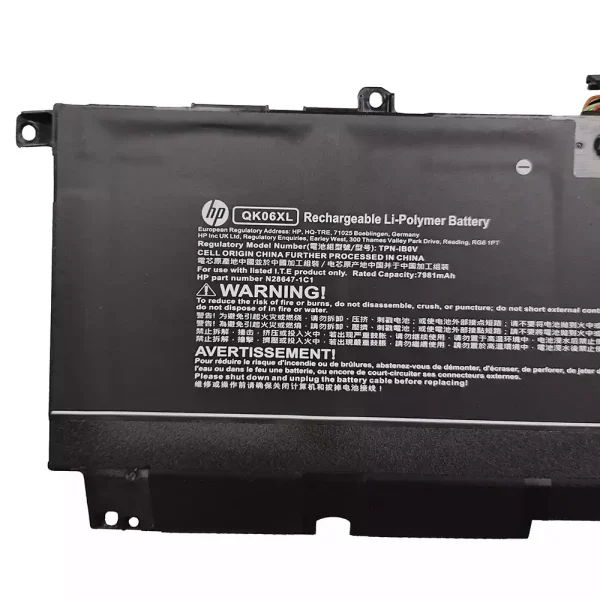 μπαταρία φορητού υπολογιστή HP QK06XL - Image 3