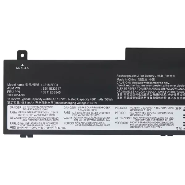 μπαταρία φορητού υπολογιστή LENOVO L21M3PD4 - Image 3
