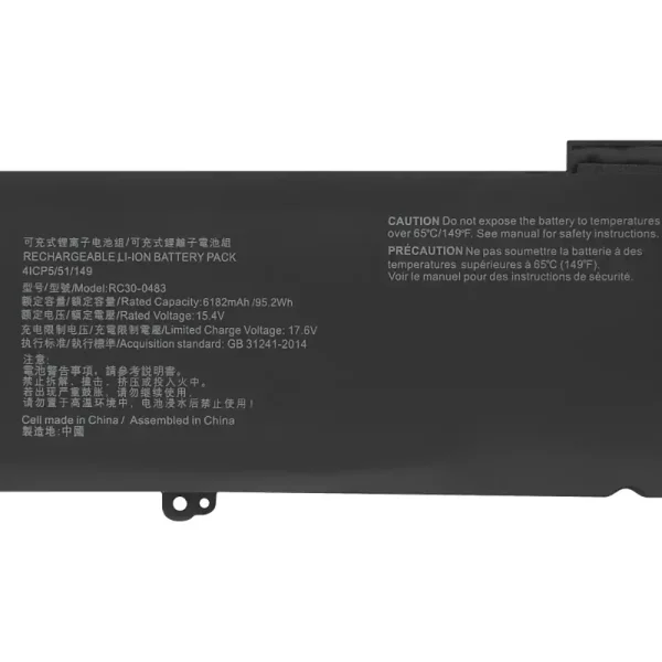 μπαταρία φορητού υπολογιστή RAZER RC30-0483 RZ09-0510,BLADE 16 2023 - Image 3