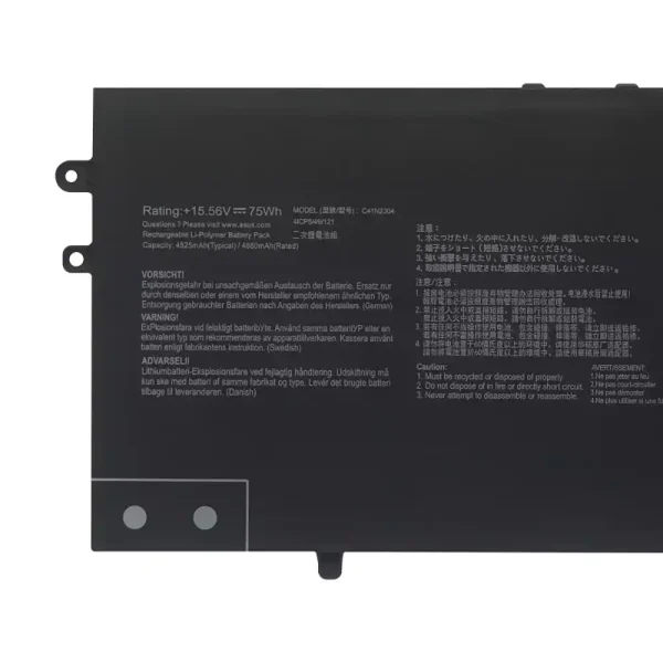 μπαταρία φορητού υπολογιστή ASUS C41N2304 - Image 3