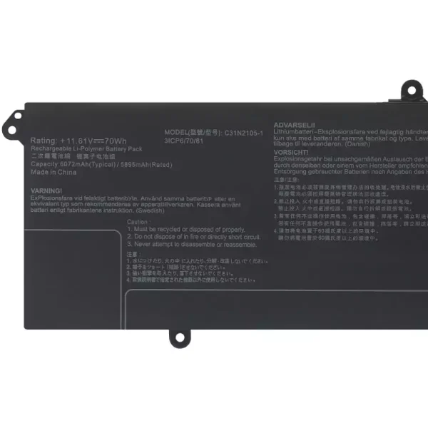 μπαταρία φορητού υπολογιστή ASUS C31N2105-1 - Image 3