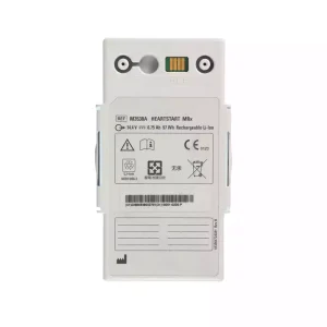 Εφεδρική μπαταρία κατάλληλο για PHILIPS HeartStart MRx M3538A M3535A M3536A M3535-60992