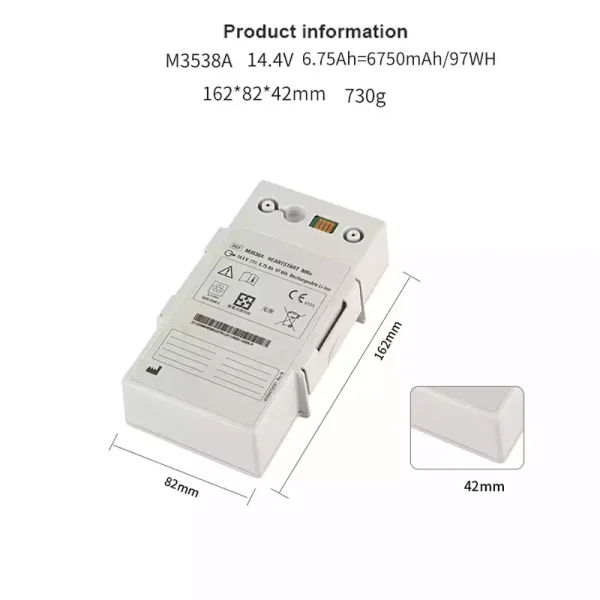 Εφεδρική μπαταρία κατάλληλο για PHILIPS HeartStart MRx M3538A M3535A M3536A M3535-60992 - Image 2