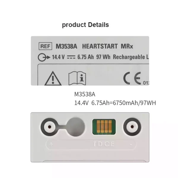 Εφεδρική μπαταρία κατάλληλο για PHILIPS HeartStart MRx M3538A M3535A M3536A M3535-60992 - Image 3