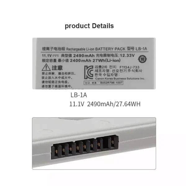 Εφεδρική μπαταρία κατάλληλο για Canon FDX4343R FDX3543RP - Image 3