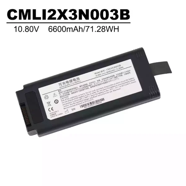 Εφεδρική μπαταρία κατάλληλο για CMLI2X3N003B,COMEN V1 Portable ventilator