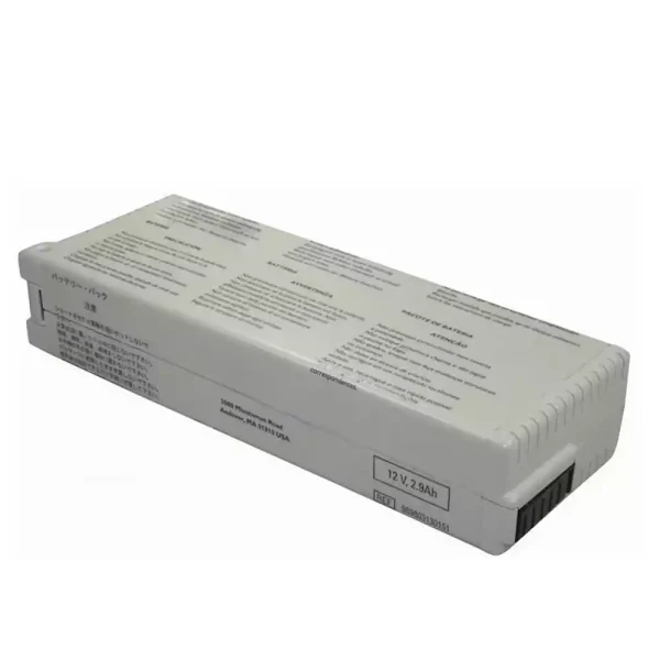 Εφεδρική μπαταρία κατάλληλο για Philips 989803130151 M4992-61105 Pagewriter Trim