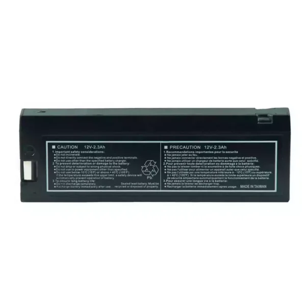 Εφεδρική μπαταρία κατάλληλο για NIHON KOHDEN AG-03136764,AG-03136726,ECG-8420K,ECG-9020P,ECG-8420, ECG-92C,ECG-84XX,ECG-882X