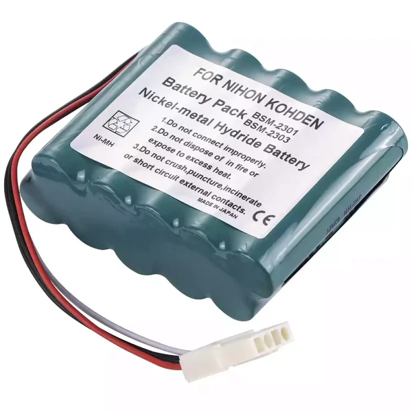 Εφεδρική μπαταρία κατάλληλο για Nihon Kohden BSM-2350,BSM-2351,BSM-2351A,BSM-2351C,BSM-2351K,SBM-2353,BSM-2353C,BSM-2353K,BSM-2354A - Image 2