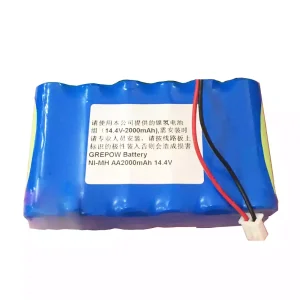 Εφεδρική μπαταρία κατάλληλο για CHANGXING CHX-20G