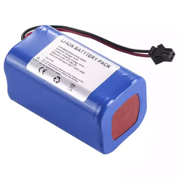 Εφεδρική μπαταρία κατάλληλο για JUMPER JPD-300A JPD-300K JPD-300P JPK-300B JHT-99J-00 - Image 3