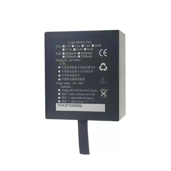 Εφεδρική μπαταρία κατάλληλο για DHRM DHR930D DHR930-D,CPM-9000