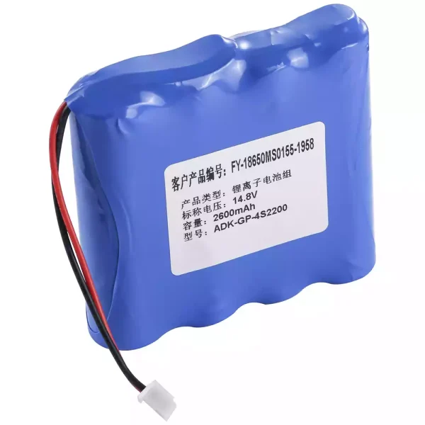 Εφεδρική μπαταρία κατάλληλο για ZONCARE PM-7000 ADK-GP-4S2200 - Image 3