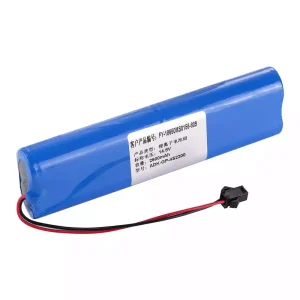 Εφεδρική μπαταρία κατάλληλο για FY-18650MS0155-809 ZONCARE PM-7000C