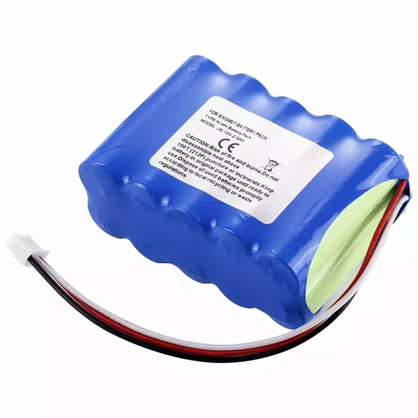 Εφεδρική μπαταρία κατάλληλο για SINO SN-1800 SN-1500H UPREOL UPR-900 SN-50C6 - Image 2