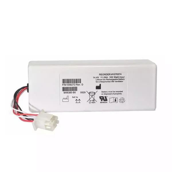 Εφεδρική μπαταρία κατάλληλο για RESPIRATEUR V60 V60S,88881344 1076374
