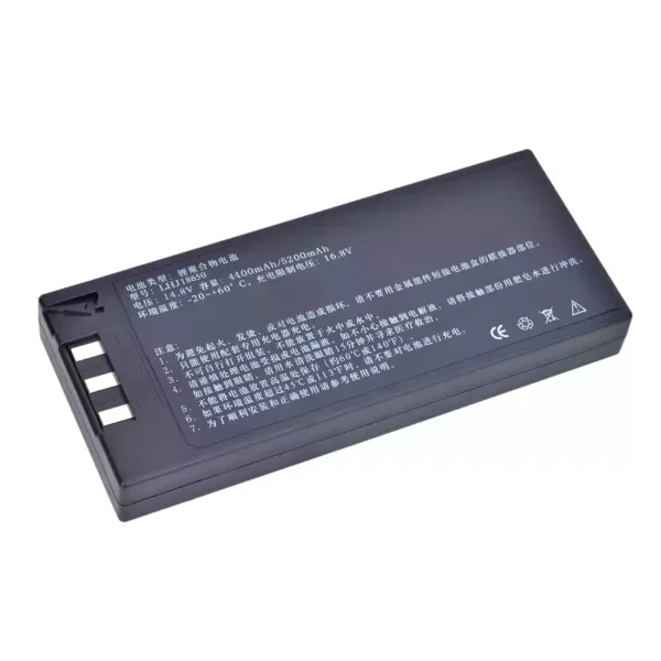 Εφεδρική μπαταρία κατάλληλο για COMEN HYLB-1010,LHJ18650,JHOTA18650