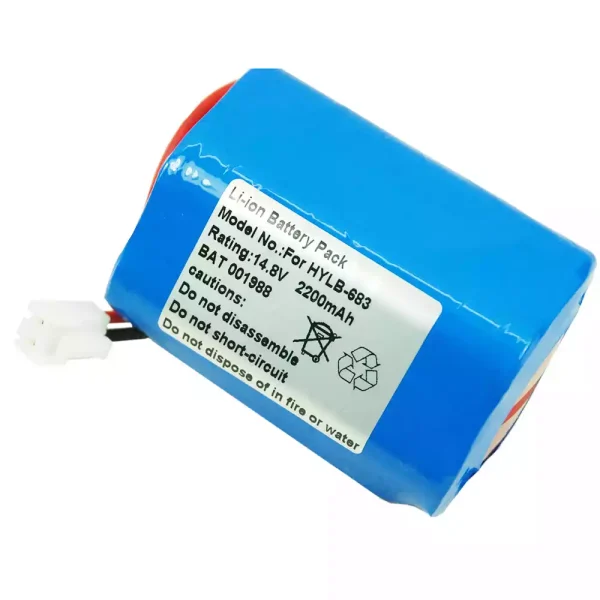 Εφεδρική μπαταρία κατάλληλο για Biocare ECG-1200,ECG-1210,ECG-1201,FM-801 - Image 2