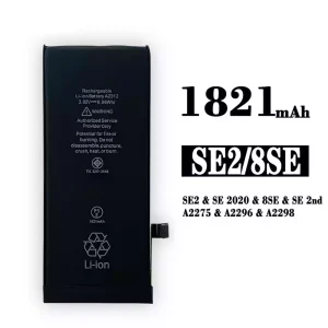 μπαταρία τηλέφωνο A2312 για iPhone SE 2020/SE 2nd /SE2/8SE