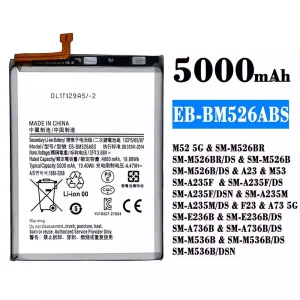 μπαταρία τηλέφωνο EB-BM526ABS για Samsung M52 5G/A23/M53/F23/A73 5G