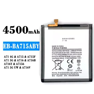 μπαταρία τηλέφωνο EB-BA715ABY για Samsung A71 4G/A71 5G/A71 5G UW
