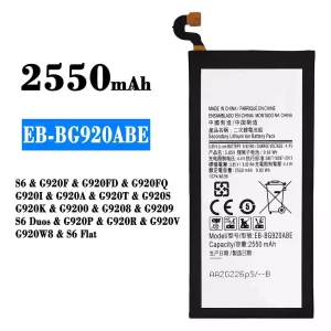 μπαταρία τηλέφωνο EB-BG920ABE για Samsung S6/S6 Duos/S6 Flat