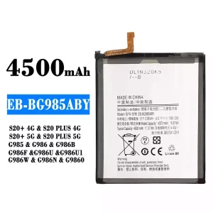 μπαταρία τηλέφωνο EB-BG985ABY για Samsung S20+ 4G/S20 PLUS 4G/S20+ 5G/S20 PLUS 5G