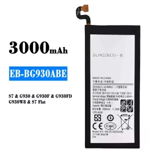 μπαταρία τηλέφωνο EB-BG930ABE για Samsung S7/S7 Flat