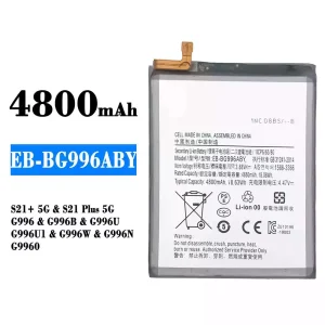 μπαταρία τηλέφωνο EB-BG996ABY για Samsung S21+ 5G/S21 Plus 5G