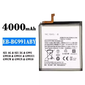 μπαταρία τηλέφωνο EB-BG991ABY για Samsung S21 4G/S21 5G