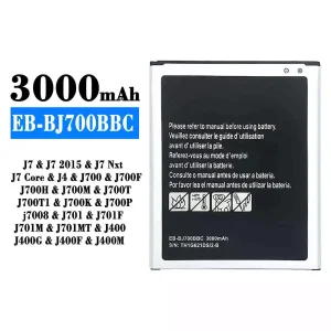 μπαταρία τηλέφωνο EB-BJ700BBC για Samsung J7/J7 2015/J7 Core