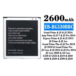 μπαταρία τηλέφωνο EB-BG530BBC για Samsung J3/J3 2016/J3 Pro 2016/J5/J5 2015