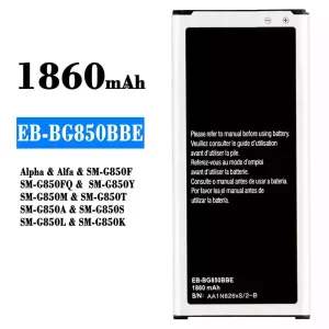 μπαταρία τηλέφωνο EB-BG850BBE για Samsung Alpha