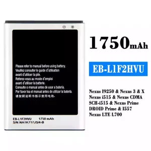 μπαταρία τηλέφωνο EB-L1F2HVU για Samsung Nexus I9250/Nexus 3