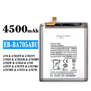 μπαταρία τηλέφωνο EB-BA705ABU για Samsung A70/A70S