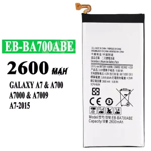 μπαταρία τηλέφωνο EB-BA700ABE για Samsung A7 2015