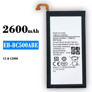 μπαταρία τηλέφωνο EB-BC500ABE για Samsung C5