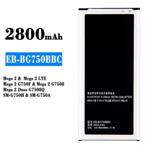 μπαταρία τηλέφωνο EB-BG750BBC για Samsung Mega 2/Mega 2 LTE