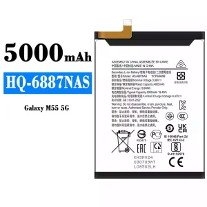 μπαταρία τηλέφωνο HQ-6887NAS για Samsung Galaxy M55 5G