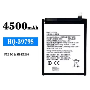 μπαταρία τηλέφωνο HQ-3979S για Samsung F52 5G