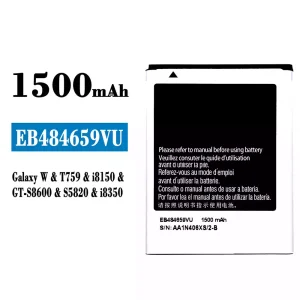 μπαταρία τηλέφωνο EB484659VU για Samsung Galaxy W